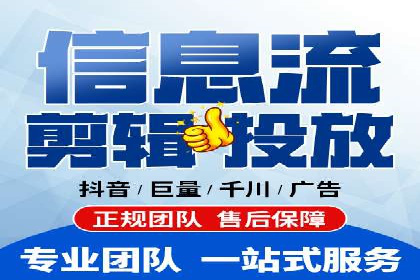 竞价开户推广案例实战心得